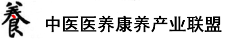 男人大肉棒插女人下面视频